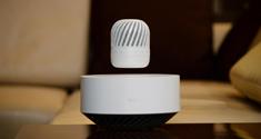 lg Levitating Portable Speaker