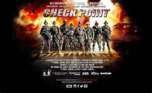 Check Point