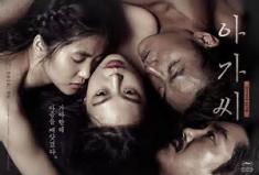 The Handmaiden