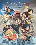 attack on titan limited