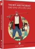 The Boy and the Beast: Hosoda Collection Collector's Edition