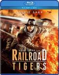 railroad tigers