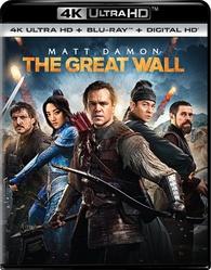 The Great Wall UHD