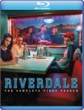 Riverdale: S1