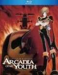 Captain Harlock: Arcadia of My Youth