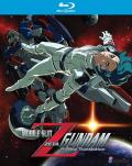Mobile Suit Zeta Gundam A New Translation - HDD Blu-ray Review