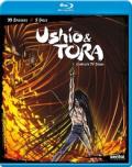 Ushio & Tora: The Complete Series