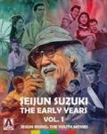 Seijun Suzuki: The Early Years, Vol. 1 - Seijun Rising: The Youth Movies