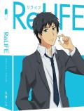 Relife Season One Limited Edition