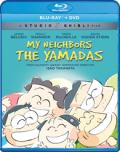 neighbors yamadas