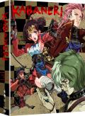 Kabaneri of the Iron Fortress: Season One Limited Edition