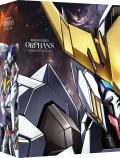 Mobile Suit Gundam Iron-Blooded Orphans Season 1 Limited Edition