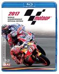 MotoGP 2017 Review