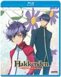Hakkenden Eight Dogs of the East Complete Collection