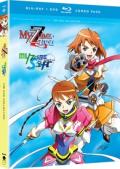 My-Otome Zwei + My-Otome 0: S.ifr - The OVA Collection