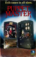 Puppet Master Limited Edition