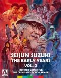 Seijun Suzuki: The Early Years Vol. 2 Border Crossings: The Crime and Action Movies
