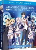 Akashic Records of Bastard Magic Instructor: The Complete Series
