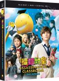 Assassination Classroom the Movies: Live Action