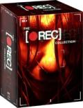 The [REC] Blu-ray Collection