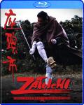 Zatoichi: Darkness Is His Ally