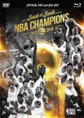 2018 NBA Champions: Golden State Warriors
