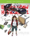 Eureka Seven: Hi-Evolution 1