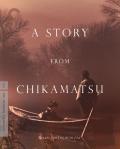 A Story from Chikamatsu