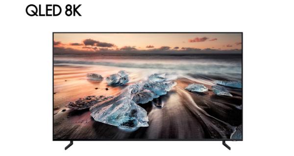samsung qled 8k