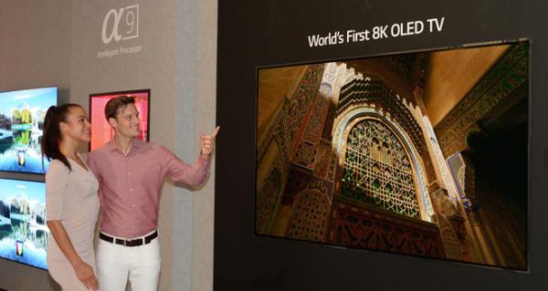 LG 8K OLED