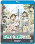 Den-Noh Coil: Complete Collection