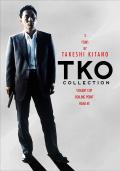 TKO Collection: 3 Films by Takeshi Kitano