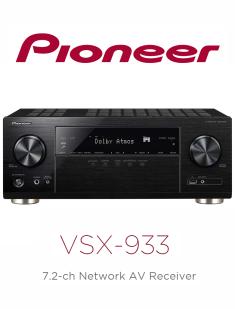 pioneer vsx 933 receiver