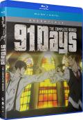 91 Days Complete Series front cover