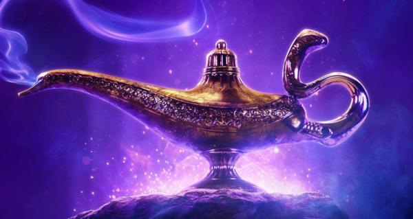 aladdin teaser