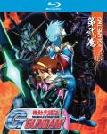 Mobile Fighter G Gundam - Part Two