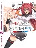Testament of Sister New Devil Season 2 Limited Edition front