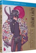 Kino's Journey The Beautiful World front cover
