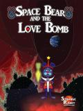 Space Bear and the Love Bomb front cover
