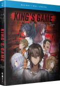 King's Game Complete Series front cover