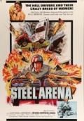 Steel Arena