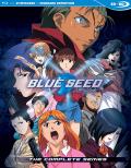 Blue Seed Complete Series front cover