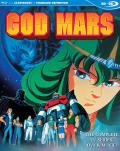 God Mars Complete Series front cover