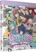 URAHARA: The Complete Series front cover