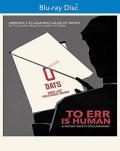 To Err is Human front cover