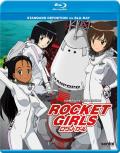 Rocket Girls Complete Collection front cover
