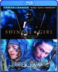 Shinobi Girl The Movie & Death Trance: Tokyo Shock Double Blade Swordplay front cover