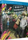 Hakata Tonkotsu Ramens: The Complete Series front cover