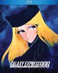 Galaxy Express 999: The Movie front cover