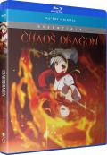 Chaos Dragon: The Complete Series (Essentials) front cover